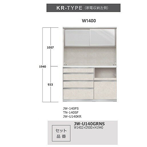 楽天市場】綾野製作所 140の通販