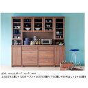 【開梱設置送料無料】国産 200ユニットボードCOMTE(コンテ)WN上40ガラス扉L・R+120オープン+下40扉L・R+60引出し×2ウォールナット無垢材/オイル塗装引出し:サイレントレール開梱設置送料無料北海道・沖縄・離島は除く