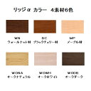 国産品 130 サイドボード リッジα4素材6色対応：WN/WONA/WODB/WOWH/MP/BC引出オートクローズ/扉マグネットプッシュ仕様ウレタン塗装10cm刻みでサイズオーダー全色受注生産開梱設置送料無料 北海道、沖縄、離島は別途お見積り 3