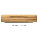 【開梱設置送料無料】河口家具製 国産品 200 TVボード エン/ENN2色対応(OAK・WN)表面材:ウォールナット無垢(節有)/オーク無垢(節有)ウレタン塗装 開梱設置送料無料(北海道・沖縄・離島は除く)(3)