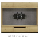 河口家具製 国産品 187 TVボード LC-022色対応(WO・WN)前板:オーク突板(節有)/ウォールナット突板(節有)ウレタン塗装 開梱設置送料無料(北海道・沖縄・離島は除く)