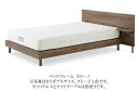 【開梱設置送料無料】日本ベッド 国産ベッドフレームCARRANO(カラーノ)4サイズ対応(S/SD/D/CQ)4色対応(ウォルナット/グレージュ/ナチュラル/ホワイト)開梱設置送料無料北海道・沖縄・離島は見積もり