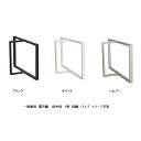 国産品 一枚板座卓用 T型鉄脚パイプ2本セット材質:鉄カラー3色対応:ブラック/ホワイト/シルバー塗装:粉体塗装サイズ別注可能送料無料(玄関前配送)北海道、沖縄...
