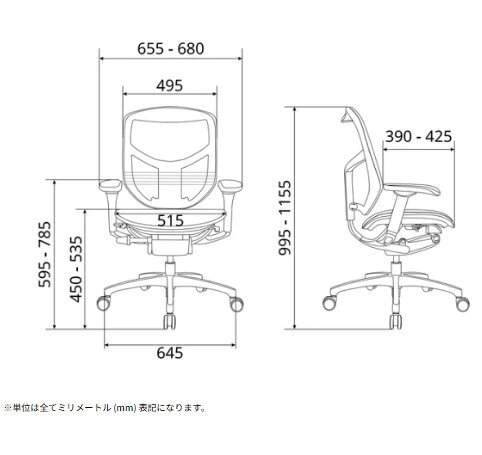 【組立設置送料無料・国産チェアマット特典有・玄関前配送特典有・要在庫確認】オフィスチェア エルゴヒューマン エンジョイ2 ロータイプErgohuman ENJOY2 Low TypeEJ2-LAM LowType開梱設置送料無料北海道・沖縄・離島は除く [2]