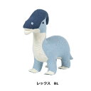 アニマルスツール スプーンミー! レックス材質:ファブリック2色対応:ブルー /グレー内部構造:天然木・シリコンフィル送料無料玄関前まで(北海道・沖縄・離島は除く)要在庫確認