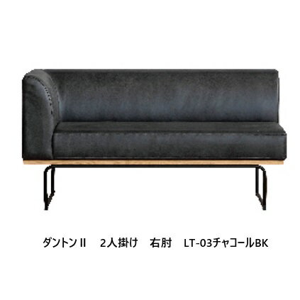 楽天市場】ダントン(インテリア・寝具・収納)の通販 楽天市場】ダントン(インテリア・寝具・収納)の通販