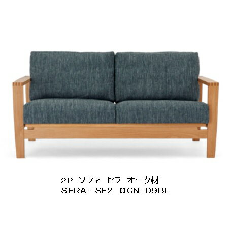 楽天市場】NDstyle(サイズ(ソファ)2 ~ 2.5人掛け(100 楽天市場】NDstyle(サイズ(ソファ)2 ~ 2.5人掛け(100