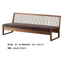 【開梱設置送料無料】10年保証シラカワ・飛騨の匠工房No.2030 3PソファSL-2030 NOIL2素材対応 オイル塗装張地:オルガ5色対応クッションなしも選べます受注生産 納期5~8週間開梱設置送料無料北海道・沖縄・離島は除く