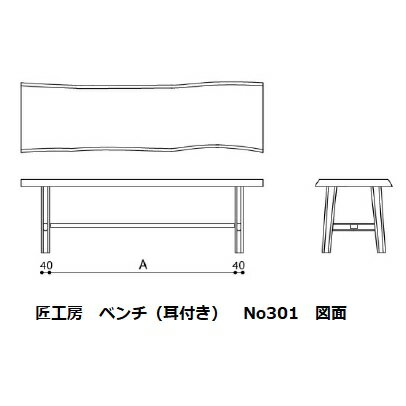 ������̵����10ǯ�ݾڥ��饫����ͤξ���˼No.301 �٥��(���դ�)S-T3015 NOIL 7�������б�2�Ǻ��б��������/���� ������������������ Ǽ��5��8��������̵��(����������)�̳�ƻ�����졦Υ��Ͻ���
