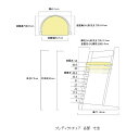 【送料無料／張るフェルトプレゼント】飛騨高山 木馬舎predeict chair(プレディクトチェア)木地色8色・シート24色別売りのベビーガード・ベビークッション有り受注生産 注文後キャンセル不可送料無料(玄関前配送)沖縄、北海道、離島は除く 3