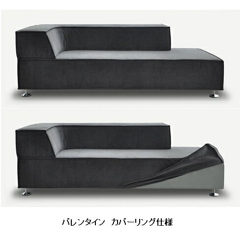 [送料無料] エスティック スピガバレンタイン (VALENTINE) バックレスト100 VLT-BRN-100張地:7ランク96色対応カバーリング仕様 受注生産送料無料 (玄関前配送) 沖縄・北海道・離島は除く [3]