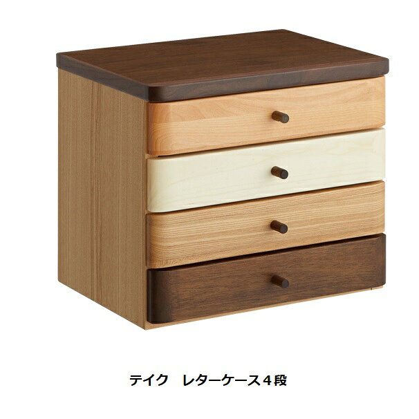 商品説明サイズテイクシリーズ レターケース4段W385×D300×H325　　1.6才120ミドルボードW1170×D420×H900　　17.3才 80ミドルキャビネットW805×D450×H1210　　17才150TVボードW1510×D450×H370/500　　13.4才107TVボード W1070×D430×H370　　7才80ミドルボードW790×D420×H900　　12才90フリーボードW900×D450×H1800　 　18才110カウンターボードW1105×D450×H800　　13才材質 アルダー材、ニレ材、ポプラ材、バーチ材、ケバンス材の5種類の無垢材を使用しています。引出し：箱組、側板：桐材 ホルムアルデヒド規制対応塗料：F☆☆☆☆接着剤：F☆☆☆☆合板：F☆☆☆☆繊維板：F☆☆☆ 色ナチュラル系：アルダー材、ポプラ材、バーチ材ライトブラウン系：ニレ材 ダークブラウン系：ケバンス材以上の組み合わせのグラデーション商品説明■アルダー材・ニレ材・ポプラ材・バーチ材・ケバンス材の5種類の無垢材を使用しています。 ■人にやさしい、ソフトなデザイン仕上げです。天板はウォールナット突板仕上げです。 ■前板は、アルダー材・ケバンス材・ニレ材・ポプラ材・バーチ材の5種類の材料から選べます。 ■120スライドワードローブは、アルダー材・ケバンス材・ポプラ材3種類の材料から選べます。 ■150ローチェスト、40、50チェスト、110ローチェストの天板には、利便性を考慮して、2口コンセントを付けています。 ■110ローチェストの小引出しを外すとDVDデッキ等を収納できます。 ■引出しは箱組で、チェストの長引出しは、フルスライドレール付です。■別注で、使用材料から前板を選べます。（変更の要望は電話、メールで受け付けします） ■天板、側板の変更はできません。■納期約50日程かかります■背面も化粧板仕上げです。生産国 日本　