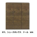 国産 87L シューズボックス / 下駄箱 ドール材質:シート(引手部分オーク)ソフトクローズの丁番使用オープン部分、本体内部の背板:白色送料無料(玄関前配送)北海道・沖縄・離島は見積もり