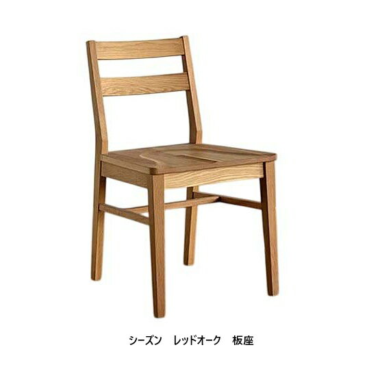 [送料無料]シキファニチアアームレ...