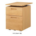 【送料無料】純国産品 浜本工芸学習デスク用 No.32昇降袖B素材:ナラ無垢材(天板UV塗装)塗色:3色対応(NA/DA/CA)受注生産送料無料(玄関前配送)北...