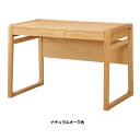 【開梱設置送料無料】純国産品 浜本工芸学習デスク/学習机No.89デスク(W110)素材:ナラ無垢材(天板UV塗装)塗色:3色対応(NA/DA/CA)受注生産開...