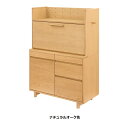 【開梱設置送料無料】純国産品浜本工芸 ライティングデスクNo.90デスクA素材:ナラ突板塗色:3色対応(NA/DA/CA)受注生産開梱設置送料無料北海道・沖縄・...