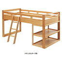 【開梱設置送料無料】純国産品 浜本工芸No.5000ミドルベッド素材:ナラ材塗色:3色対応(NA/DA/CA)受注生産開梱設置送料無料北海道・沖縄・離島は見積もり