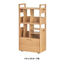 【開梱設置送料無料】純国産品 浜本工芸No.15マルチラック素材:ナラ材塗色:3色対応(NA/DA/CA)受注生産開梱設置送料無料北海道・沖縄・離島は見積もり