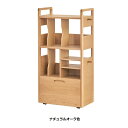 【開梱設置送料無料】純国産品 浜本工芸No.15マルチラック素材：ナラ材塗色：3色対応(NA/DA/CA)受注生産開梱設置送料無料北海道・沖縄・離島は見積もり