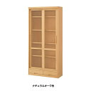 【開梱設置送料無料】純国産品 浜本工芸 引き戸タイプNo.8600書棚G(W85)素材：ナラ材塗色：3色対応(NA/DA/CA)受注生産開梱設置送料無料北海道 沖縄 離島は見積もり