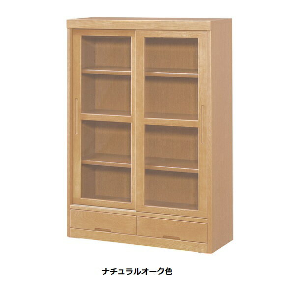 世界的に有名な 楽天市場】浜本工芸 書棚の通販 木製ラック・ウッドラック