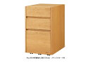 【送料無料】純国産品浜本工芸 No.6000デスクユニットNo.6000移動袖A(奥行50cm)素材:ナラ材塗色:3色対応(NA/DA/CA)F☆☆☆☆受注生産...