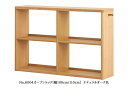 【送料無料】純国産品 浜本工芸No.6000デスクユニットNo.6000オープンラック(幅100cm/110cm)素材:ナラ無垢材(天板UV塗装)塗色:3色対応...