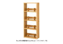 【送料無料】純国産品 浜本工芸No.6000デスクユニットNo.6000書棚(幅50cm/60cm)素材:ナラ材塗色:3色対応(NA/DA/CA)F☆☆☆☆受注...
