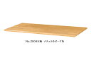 【送料無料】純国産品 浜本工芸No.2000デスクユニットNo.2000天板(奥行54cm)素材:ナラ材(天板UV塗装)塗色:3色対応(NA/DA/CA)F☆☆...