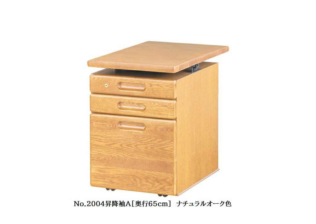 ̵۽ܹ No.2000ǥ˥åNo.2000µA(65cm)Ǻࡧʥɿ3б(NA/DA/CA...