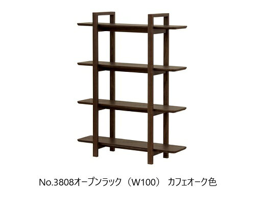 樂天商城 - 【開梱設置送料無料】5年保証 浜本工芸製No.3800オープンラック木部：オーク材(ウレタン塗装)塗色：3色対応棚板：UV塗装仕上げ受注生産 納期約50日開梱設置送料無料 北海道・沖縄・離島は除く