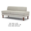 NDstyle ベンチソファテット TET-BNL/BNR(左右背あり)脚付(TET-LEG-W165C) 布張り・カバーリング式 5色対応張り地はウォッシャブル自宅で手洗い可送料無料(玄関前まで)東北・九州・北海道・沖縄・離島を除く