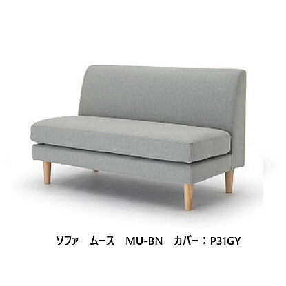 楽天市場】ワッフル（ソファ・ソファベッド｜インテリア・寝具