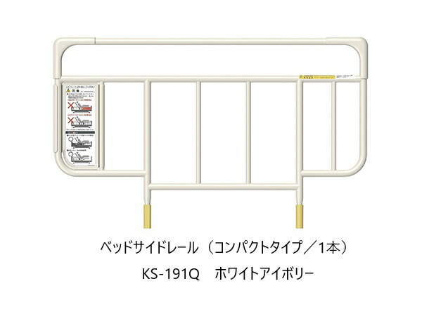 [̵] ѥޥȥ٥åɥ٥åɥɥ졼(ѥȥ/1)ۥ磻ȥܥ꡼(KS-191Q)̵()̳ƻ...