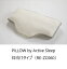 [̵] ѥޥȥ٥å PILLOW by Active Sleep(ƥ֥꡼ץԥ)ĸ(RE-ZC060)/(RE-ZC070)̵ͭ()̳ƻ졦ΥϽ