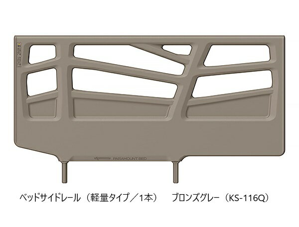 [̵] ѥޥȥ٥åɥ٥åɥɥ졼(̥/1)2б(KS-116Q/KS-111Q)̵()̳ƻ...