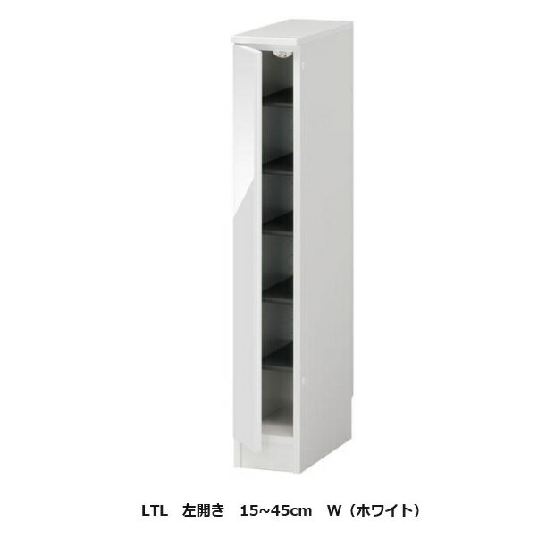商品説明サイズLTL・LTR：W15~45cm×D40.5cm×H95.7cm材質表面材：ポリエステル化粧合板・オレフィンシート又は耐摩耗性強化紙化粧繊維板(MDF)側面材：プリント化粧合板内装材：プリント化粧合板棚板耐荷重：6kg/天板耐荷重：10kg可動棚5枚F☆☆☆☆色14色対応：W/MW/SB/MG/B/MB/WS/LA/RN/M/GR/SP/BW/DB商品説明 ■天井までのスペースを活かして、洗練されたインテリアとたっぷり収納を実現。※納期4〜5週間、オーダー品のためご注文後のキャンセル・変更はお受けできません。数ミリの誤差が出る場合がございますので、設置場所より必ず1cmほど余裕を見てお買い求めください。生産国日本