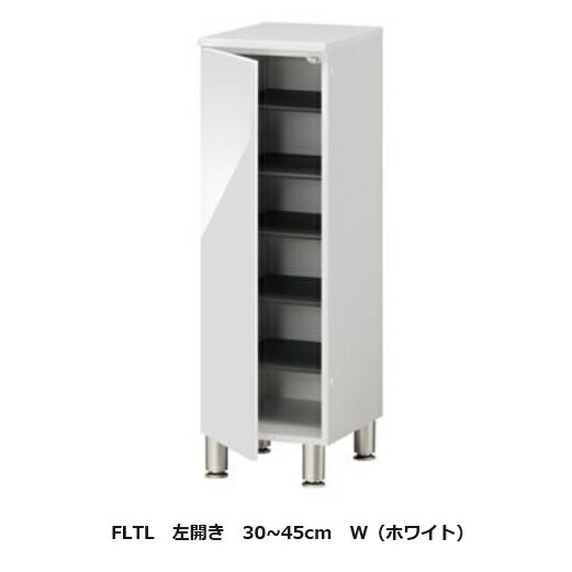 [送料無料] シューズ すきまくん サイズオーダー商品 フットタイプFLTL(左開き)/FL...