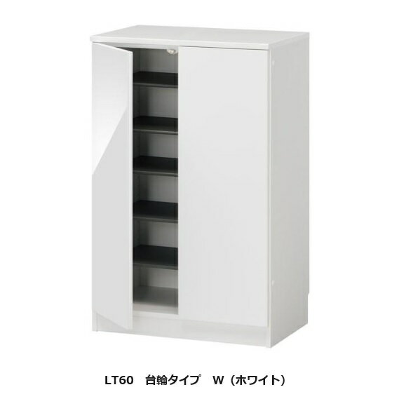 樂天商城 - [送料無料] シューズ すきまくん 定尺幅商品 台輪タイプ LT60表面材：ポリエステル化粧合板カラー：14色対応可動棚5枚玄関前配送無料北海道・沖縄・離島は除く