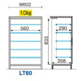 [送料無料] シューズ すきまくん 定尺幅商品 台輪タイプ LT60表面材：ポリエステル...