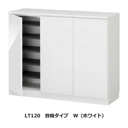 商品説明サイズLT120：W120cm×D40.5cm×H95.7cm材質表面材：ポリエステル化粧合板・オレフィンシート又は耐摩耗性強化紙化粧繊維板(MDF)側面材：プリント化粧合板内装材：プリント化粧合板棚板耐荷重：6kg/天板耐荷重：10kg可動棚5枚F☆☆☆☆色14色対応：W/MW/SB/MG/B/MB/WS/LA/RN/M/GR/SP/BW/DB商品説明 ■天井までのスペースを活かして、洗練されたインテリアとたっぷり収納を実現。※納期4〜5週間、オーダー品のためご注文後のキャンセル・変更はお受けできません。数ミリの誤差が出る場合がございますので、設置場所より必ず1cmほど余裕を見てお買い求めください。生産国日本