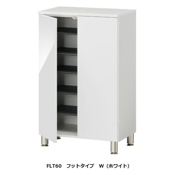 Rakuten - [送料無料] シューズ すきまくん 定尺幅商品 フットタイプ FLT60表面材：ポリエステル化粧合板カラー：14色対応可動棚5枚玄関前配送無料北海道・沖縄・離島は除く
