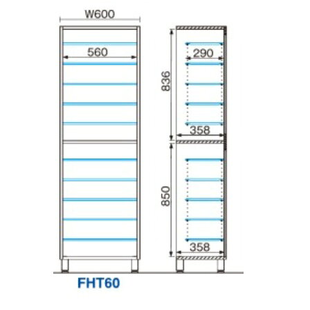 [送料無料] シューズ すきまくん 定尺幅商品 フットタイプ FHT60表面材:ポリエステル化粧合板カラー:14色対応可動棚10枚玄関前配送無料北海道・沖縄・離島は除く [2]
