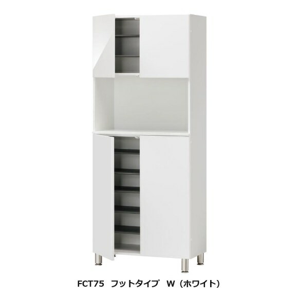 樂天商城 - [送料無料] シューズ すきまくん 定尺幅商品 フットタイプ FCT75表面材：ポリエステル化粧合板カラー：14色対応可動棚7枚玄関前配送無料北海道・沖縄・離島は除く