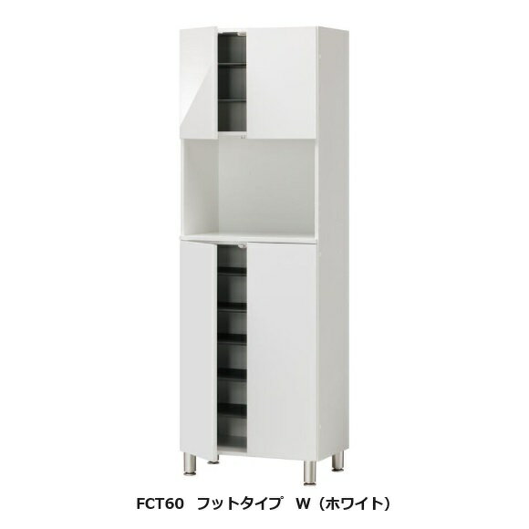 Rakuten - [送料無料] シューズ すきまくん 定尺幅商品 フットタイプ FCT60表面材：ポリエステル化粧合板カラー：14色対応可動棚7枚玄関前配送無料北海道・沖縄・離島は除く