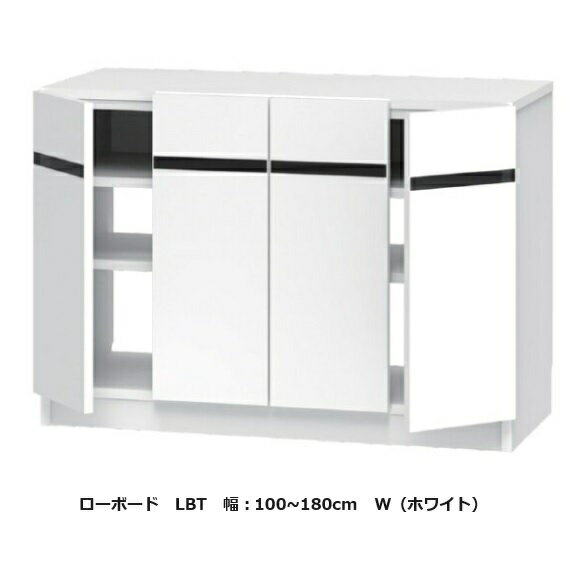 樂天商城 - [開梱設置送料無料] テレビ すきまくんローボード LBT 4枚開幅：100~180cm/高さ：70cm表面材：ポリエステル化粧合板カラー：14色対応可動棚2枚開梱設置送料無料北海道・沖縄・離島は除く