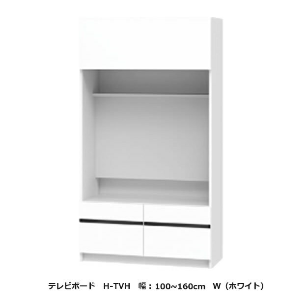 Rakuten - テレビ すきまくん テレビボード H-TVH幅：100~160cm/高さ：180cm表面材：ポリエステル化粧合板カラー：14色対応引出し：2杯開梱設置送料無料 北海道・沖縄・離島は除く