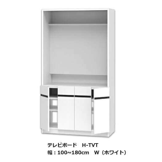 Rakuten - テレビ すきまくん テレビボード H-TVT幅：100~180cm/高さ：180cm表面材：ポリエステル化粧合板カラー：14色対応可動棚：2杯開梱設置送料無料 北海道・沖縄・離島は除く