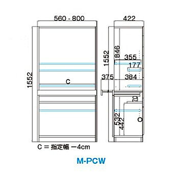 テレビ すきまくん 両開きキャビネット M-PCW幅：56~80cm/奥行：42.2cm/高さ：155c...